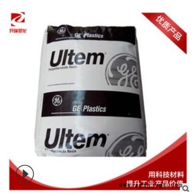 医用级PEI /沙伯基础(原GE)/2300-1000(2) 本色加纤30%PEI图2