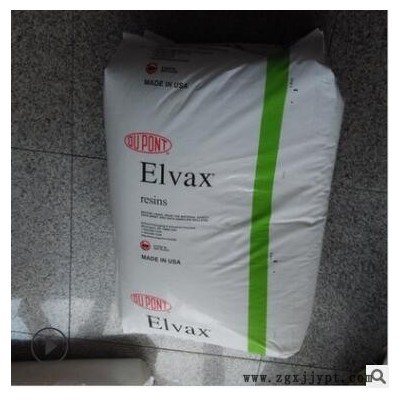 EVA 美国杜邦 1181 挤出级EVA 高流动 耐候 适用于食品级EVA图3