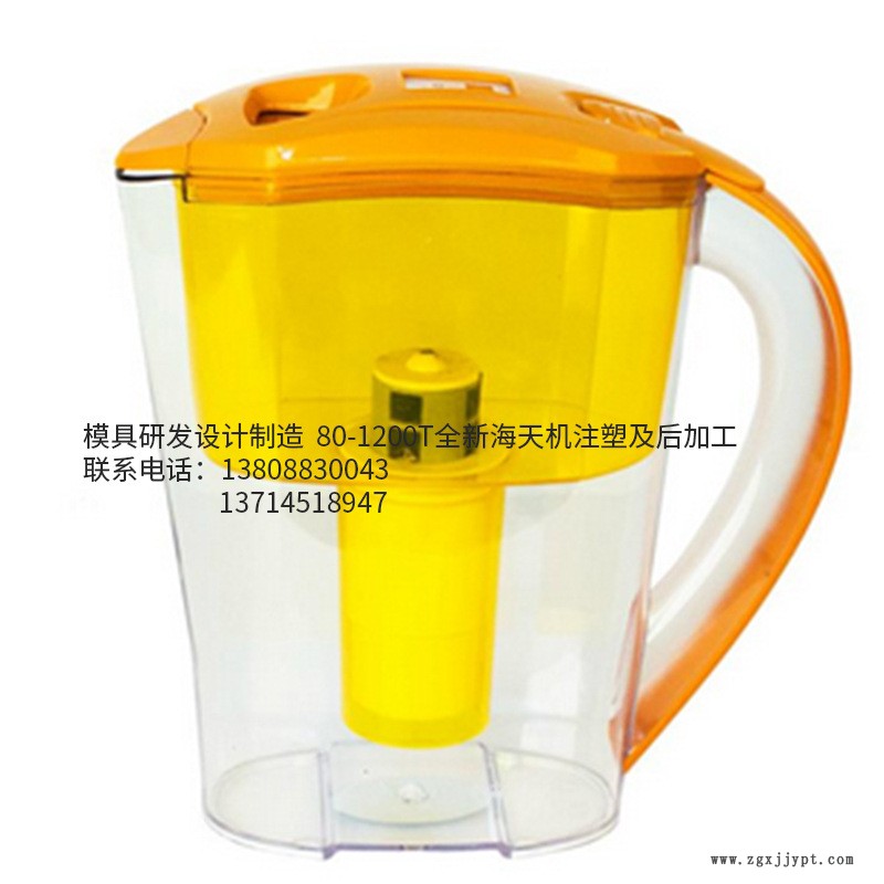 厂家定制家用净化器外壳注塑加工负离子净水壶塑料件