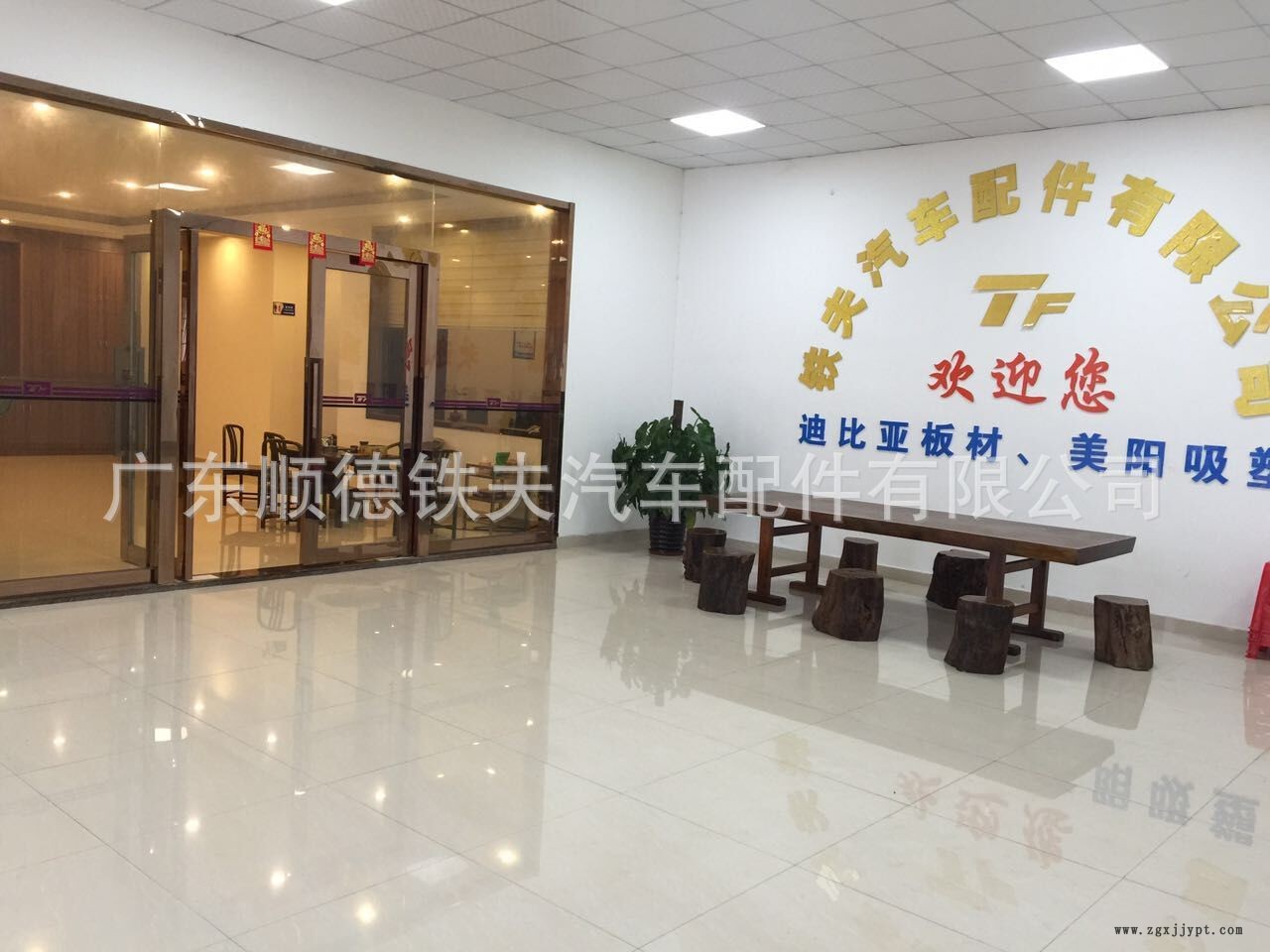 QQ图片20160629130850