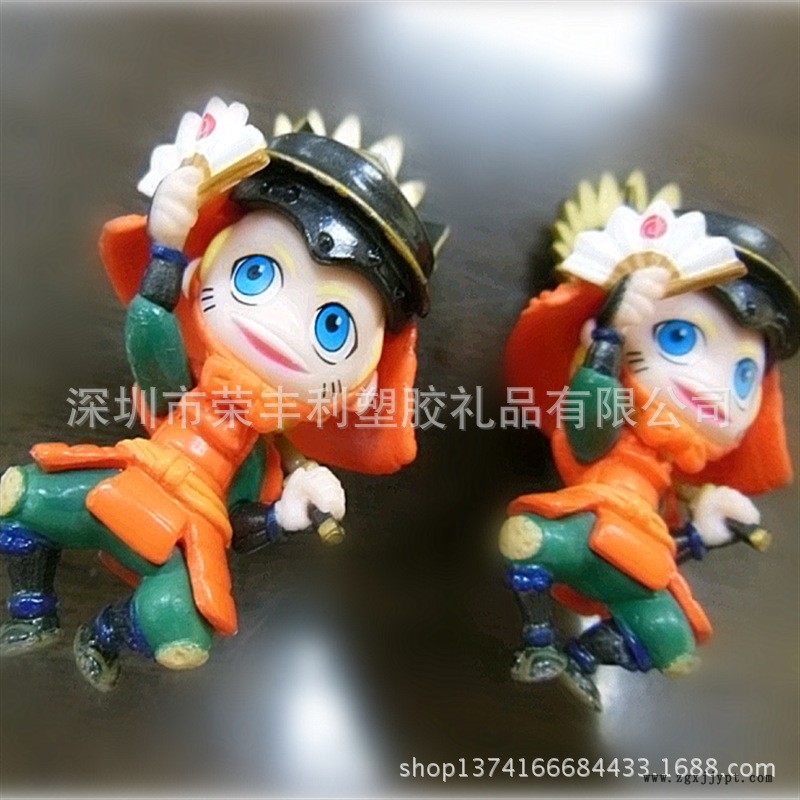 搜狗截图13年12月27日1857_15