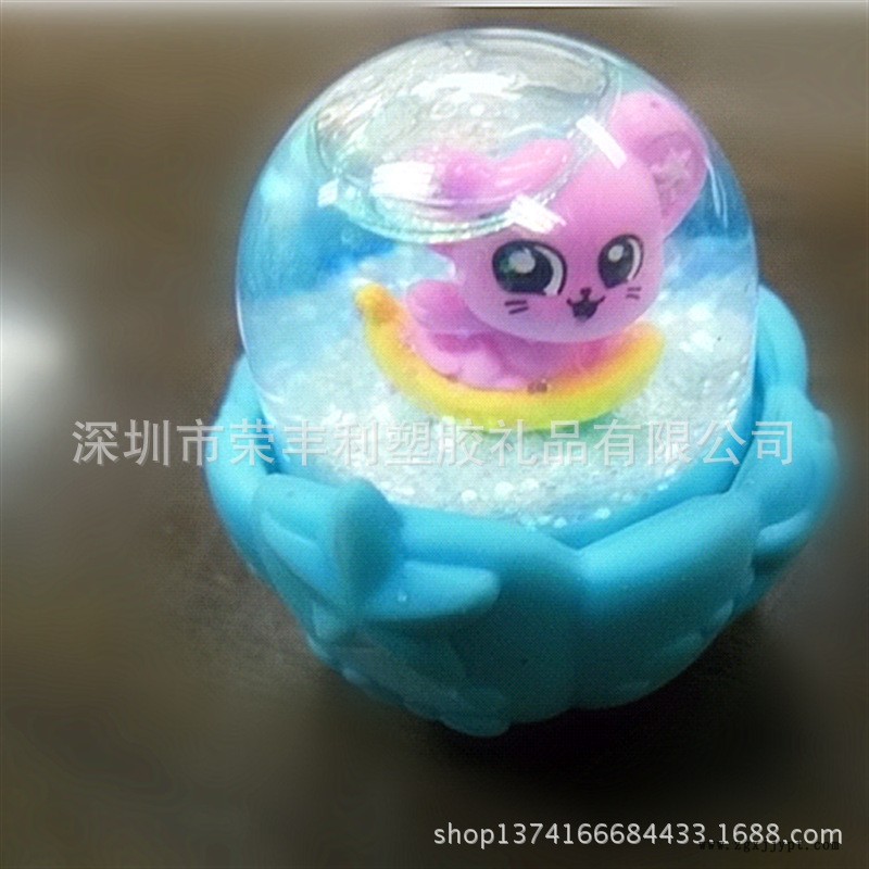 搜狗截图13年12月27日1907_49