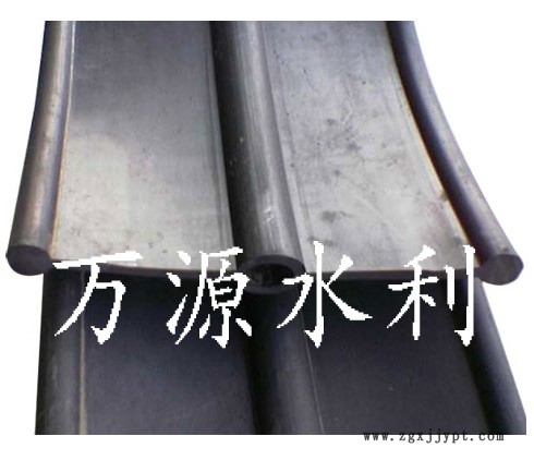中埋式橡胶止水带