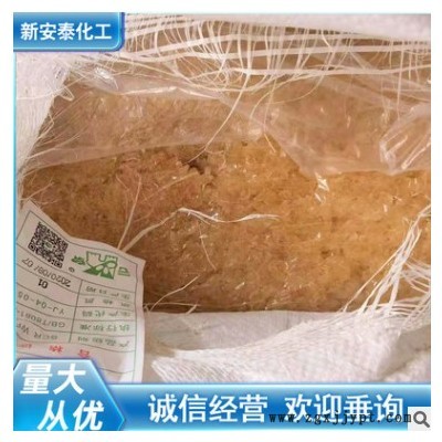 大量供应现货云象橡胶33.3kgSCRWF型号天然生胶图3