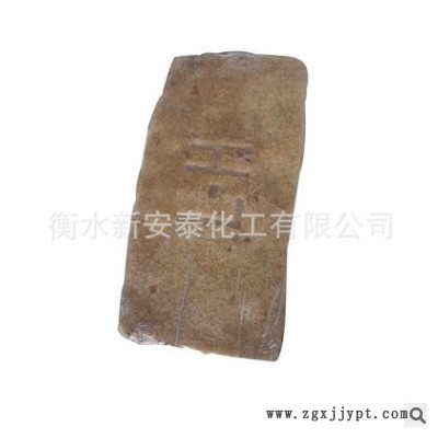 泰国小烟片 RSS3 烟片胶 泰国橡胶 小烟片图1