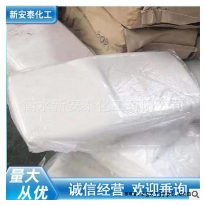 吉林石化 三元乙丙橡胶EPDM-4045 挤出型乙丙胶4045图3
