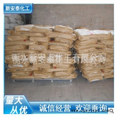 供应吉化丁苯橡胶1502 丁苯1502橡胶 丁苯胶1502图2