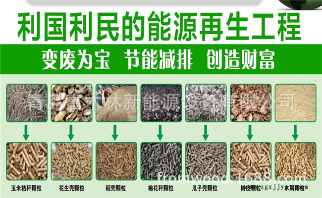QQ截图20150611145138