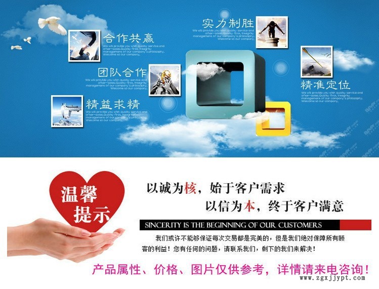 QQ图片20150119134311