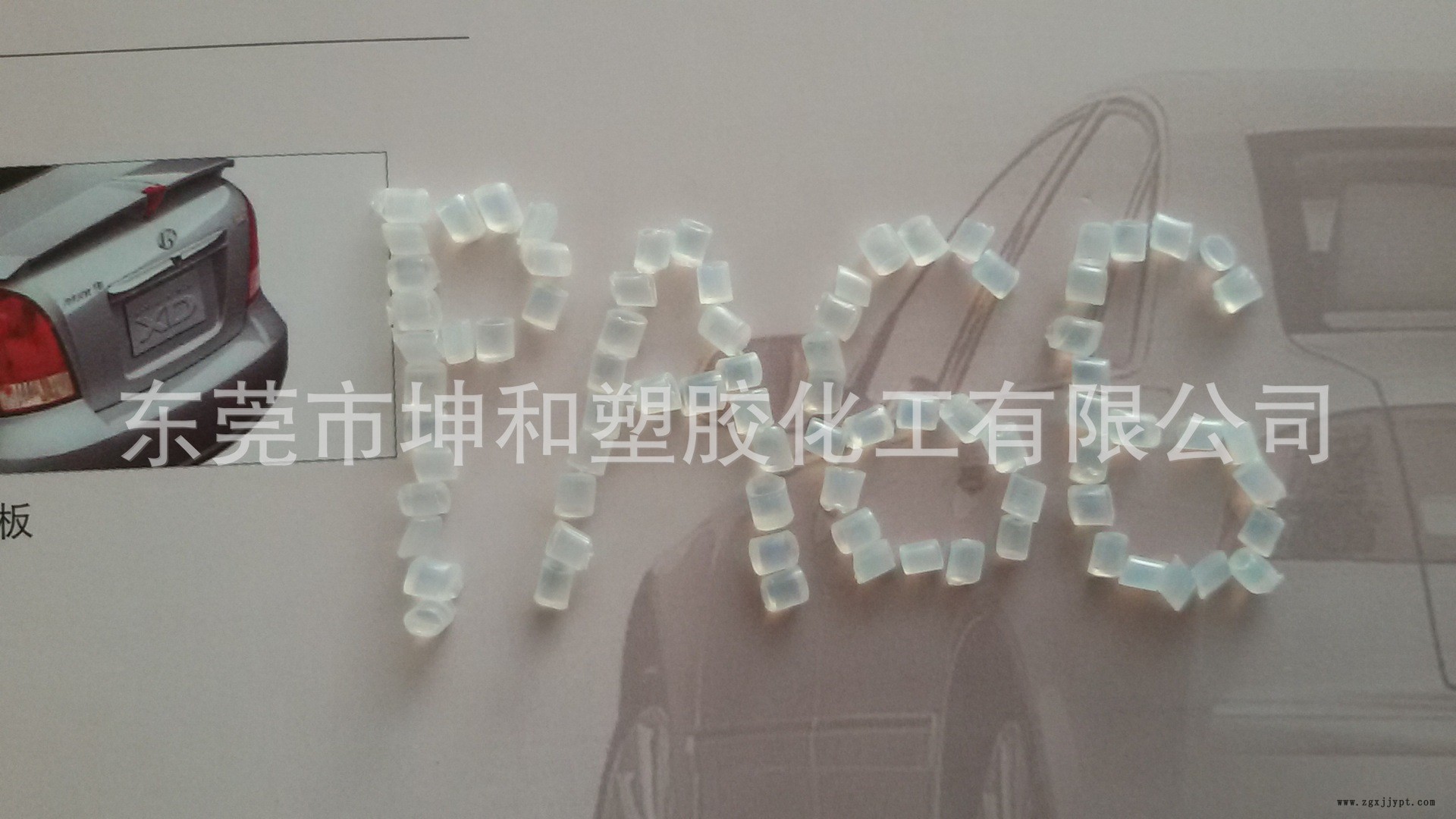 PA66 样
