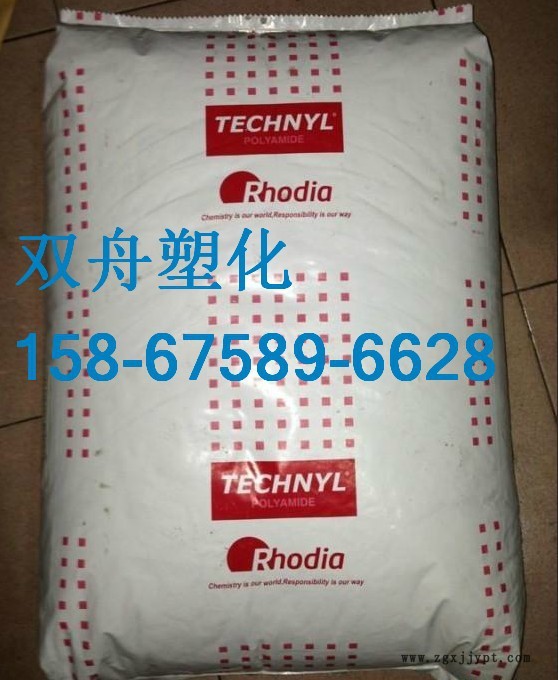 法国罗地亚 PA66-2