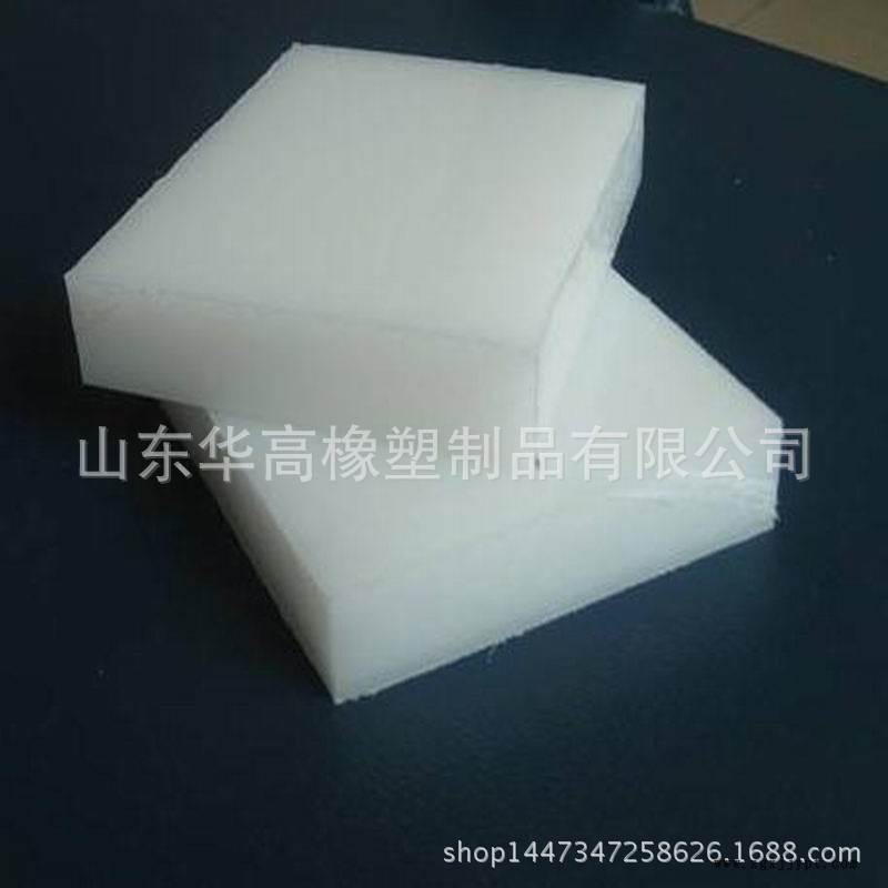 白色尼龙板33