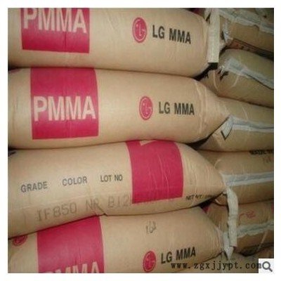品牌经销 耐高温 PMMA 韩国LG-DOW IG-840 注塑成型 高透明亚克力图3