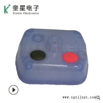 注塑模具加工 塑胶模具定制 医疗健身器材配件注塑加工 模具制造图1