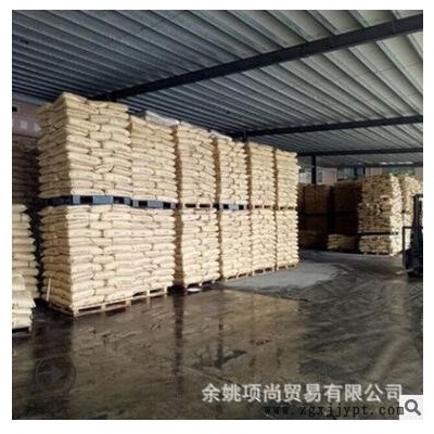 PA66日本旭化成FR370注塑级无卤阻燃级增强级电子电器开关连接件图3
