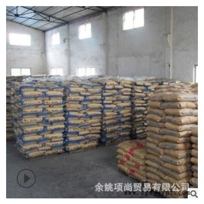 PBT台湾长春4115 注塑阻燃级耐候增强级用于电子电器部件汽车部件图2