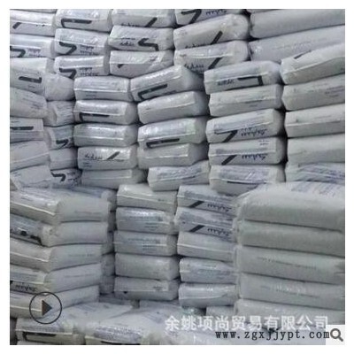 PC沙伯基础(原GE) 920注塑级阻燃级抗紫外线高透明电子电器汽配图2