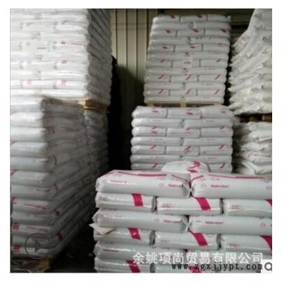 PC科思创2207注塑级耐候抗紫外线热稳定性低粘度照明电器汽车配件图3