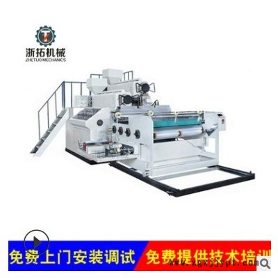 瑞安全自动缠绕机厂家 PE缠绕膜机 缠绕膜机拉伸膜机图3