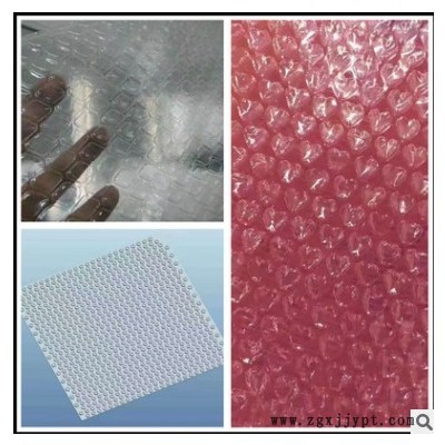 浙拓机械ZTPEG5-1200 普通型气泡膜机组 气垫膜泡泡膜生产设备 制图2