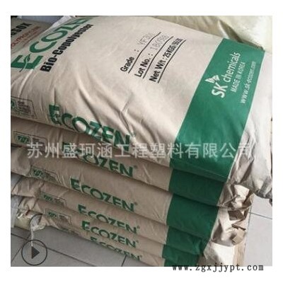 PCTG韩国SK JN200高透明耐化学食品级奶瓶太空杯化妆品盒塑胶原料图3