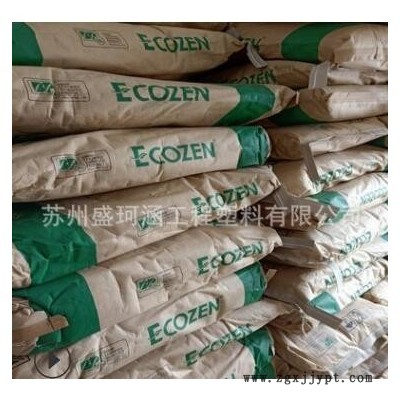 PCTG韩国SK JN200高透明耐化学食品级奶瓶太空杯化妆品盒塑胶原料图2