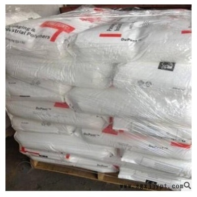 美国杜邦/EVA/40L-03/电线电缆应用/电线护套图2