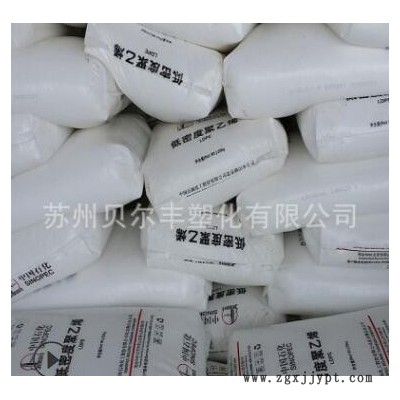 低密度聚乙烯LDPE 燕山石化 1c7a 雨衣涂覆塑胶原材料图3