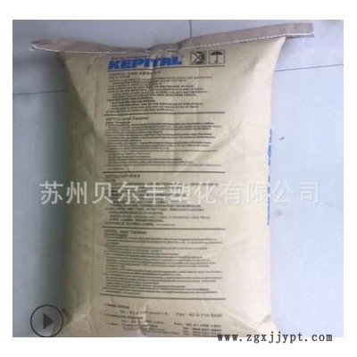 抗腐蚀汽车部件塑胶原料POM 韩国工程塑料 ET-20S 增韧级图3
