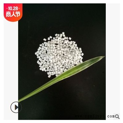 【苏州】促销1250目碳酸钙母粒 注塑吹膜填充母粒 填充料图3