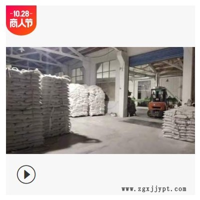 【苏州】PE填充母料颗粒碳酸钙塑料袋快递袋塑料母粒吹膜填充母粒图2