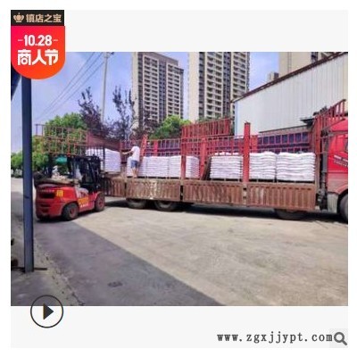 【苏州】沙袋粒子沙包填充料 无粉尘 碳酸钙颗粒填充母粒 沙包颗粒图2