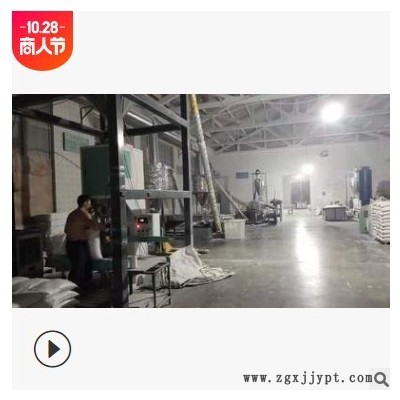 【苏州】沙袋粒子沙包填充料 无粉尘 碳酸钙颗粒填充母粒 沙包颗粒图3