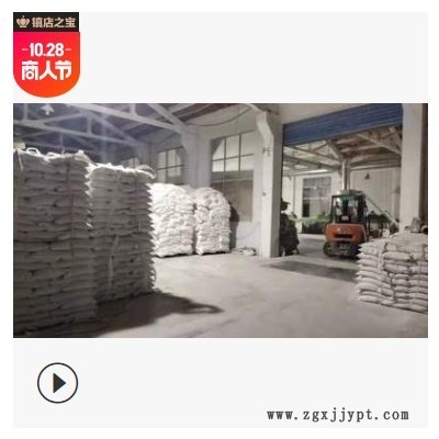【苏州】PE/PP填充母料 管材板材注塑吹膜碳酸钙颗粒 填充母粒图3