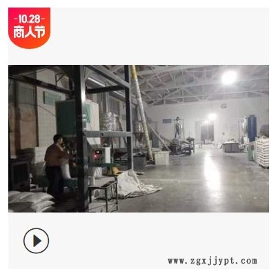 【苏州】黑色母料 塑料袋垃圾袋吹膜黑色母 黑色填充母料图3
