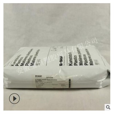 上海B3EG6玻纤增强30%耐油电子绝缘性汽车部件高刚性PA6