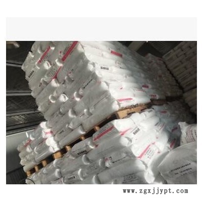 塑胶原料低密度聚乙烯LDPE中石化茂名951-000发泡 薄膜农膜包装膜图2