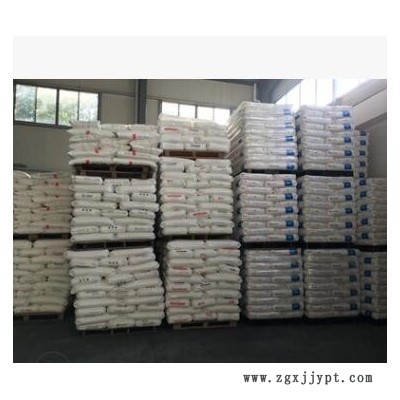 塑胶原料低密度聚乙烯LDPE中石化茂名951-000发泡 薄膜农膜包装膜图3