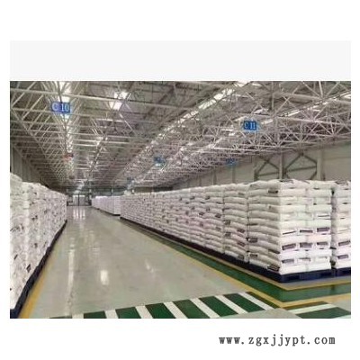 LDPE塑胶原料低密度聚乙烯塑料颗粒台湾台聚 NA208 注塑图2