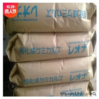 PA66日本旭化成1300S注塑级高流动良好的柔韧性塑料颗粒工程塑料图1