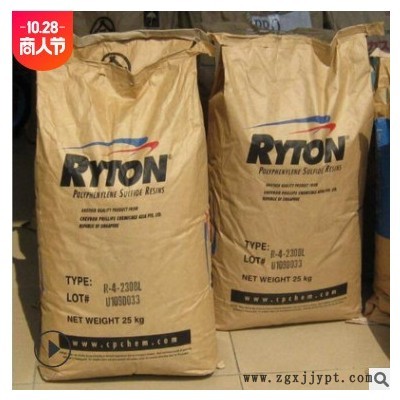 增强PPS日本1140A6玻纤G40%增强阻燃级V0高刚性塑胶原料工程塑料图3