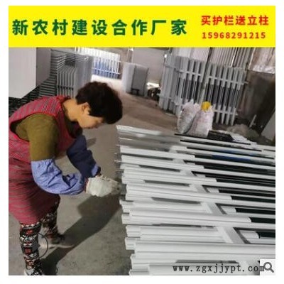 围栏庭院 防撞护栏 隔离护栏 护栏 围挡 防护栏 草坪护栏图2
