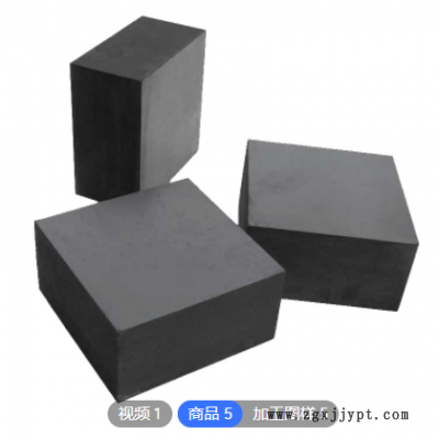 减震橡胶块 黑色工业橡胶板高温耐磨防撞缓冲降噪减震块 橡胶垫图3