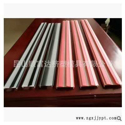 长期供应PP+TPE共挤框边条挤出产品 PP塑料异型材图3