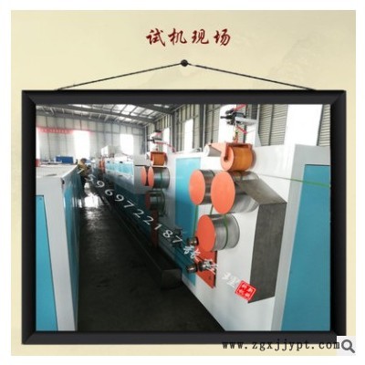 厂家批发pet全自动塑料打包带生产设备，pet聚酯塑钢打包带生产线图3