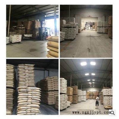 ASA 台湾奇美PW-957塑料外壳颗粒照明灯具塑胶原料 工程塑料颗粒图2