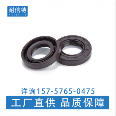 厂家批量定制TC油封耐温高转速双唇口旋转FKM氟胶骨架密封圈 油封