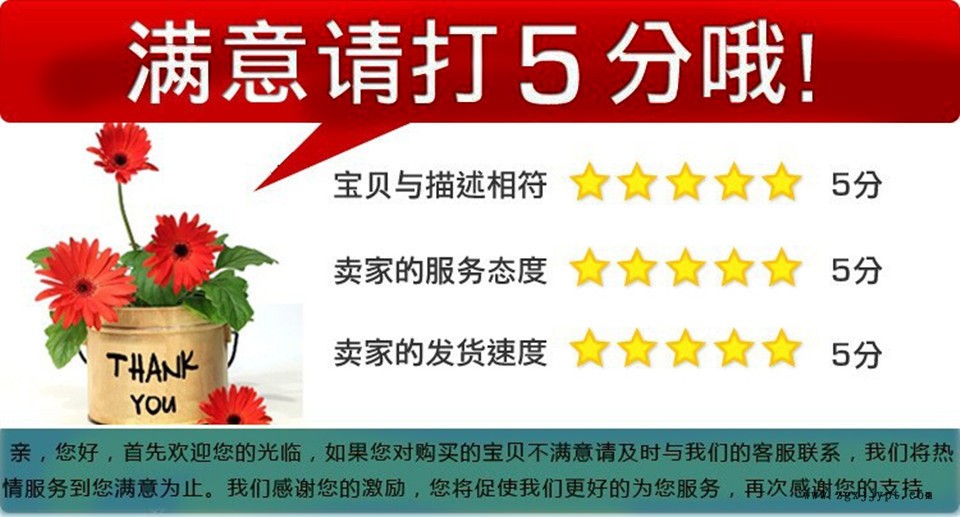 PET4210G3惠州南亚4