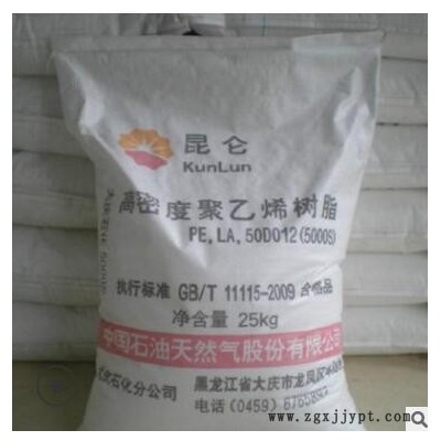 HDPE/独山子石化/DMDA-8008注塑级薄壁制品图2