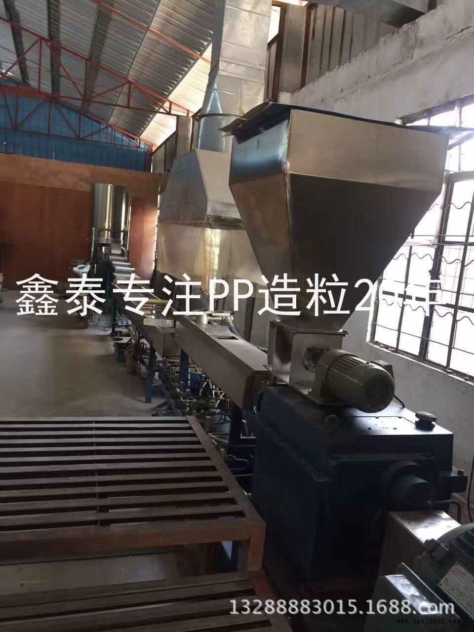 抽颗粒剂